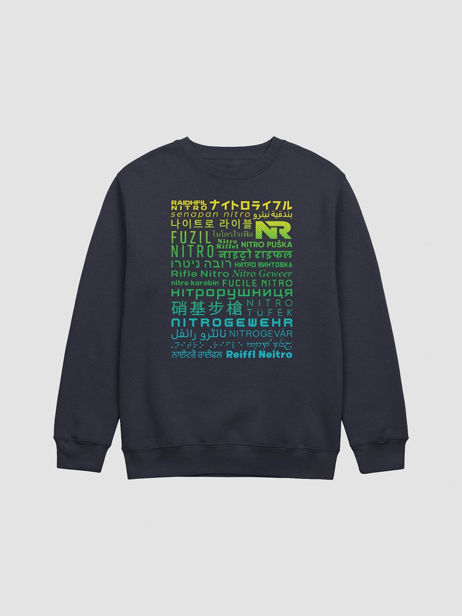 Mr. Worldwide 25 (Sweatshirt) product image (1)