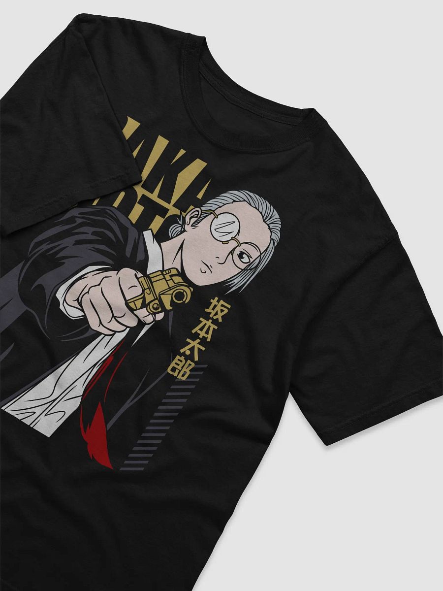 Sakamoto Style product image (3)