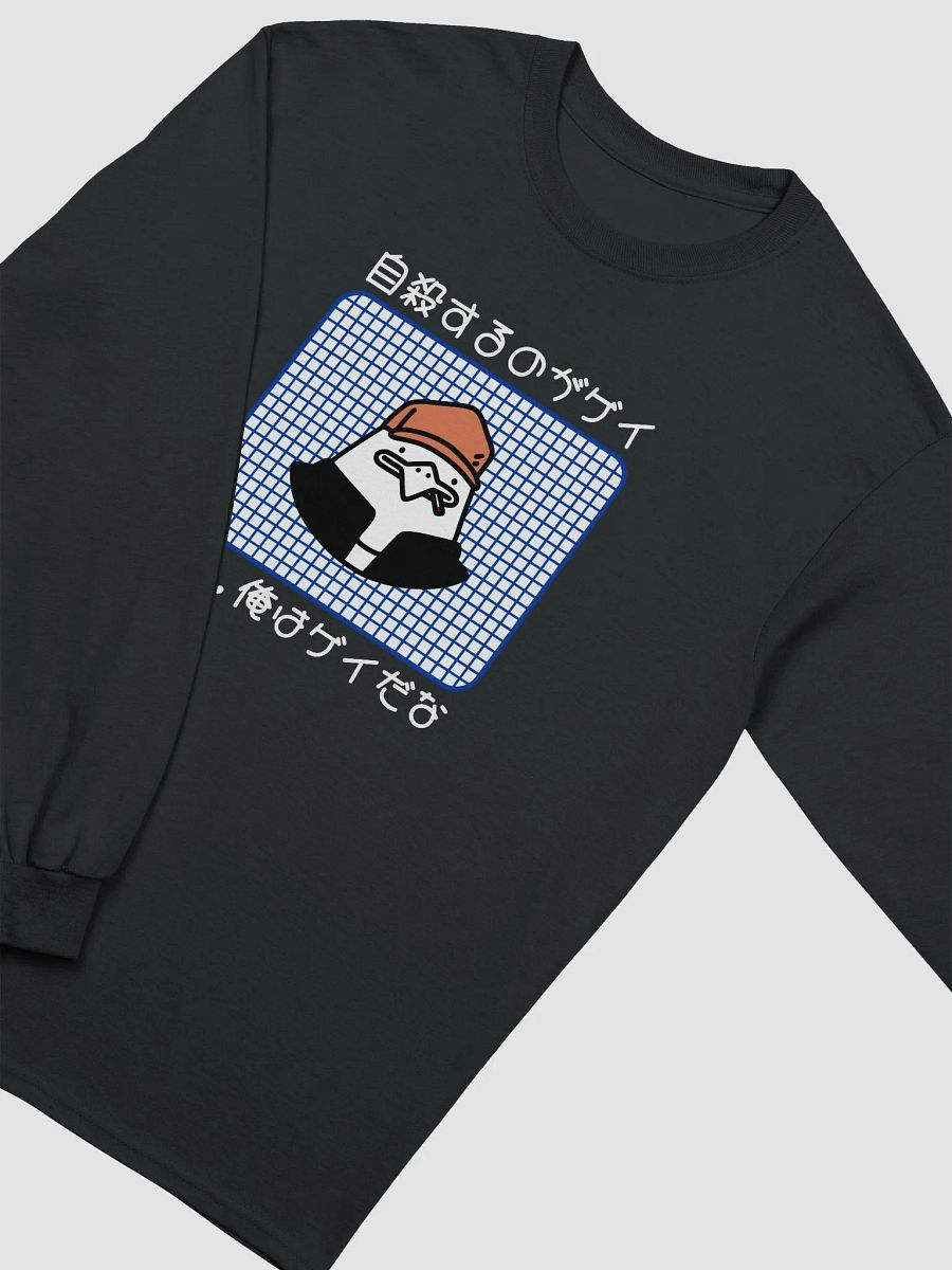 life longsleeves⚫🔵🩷 product image (2)