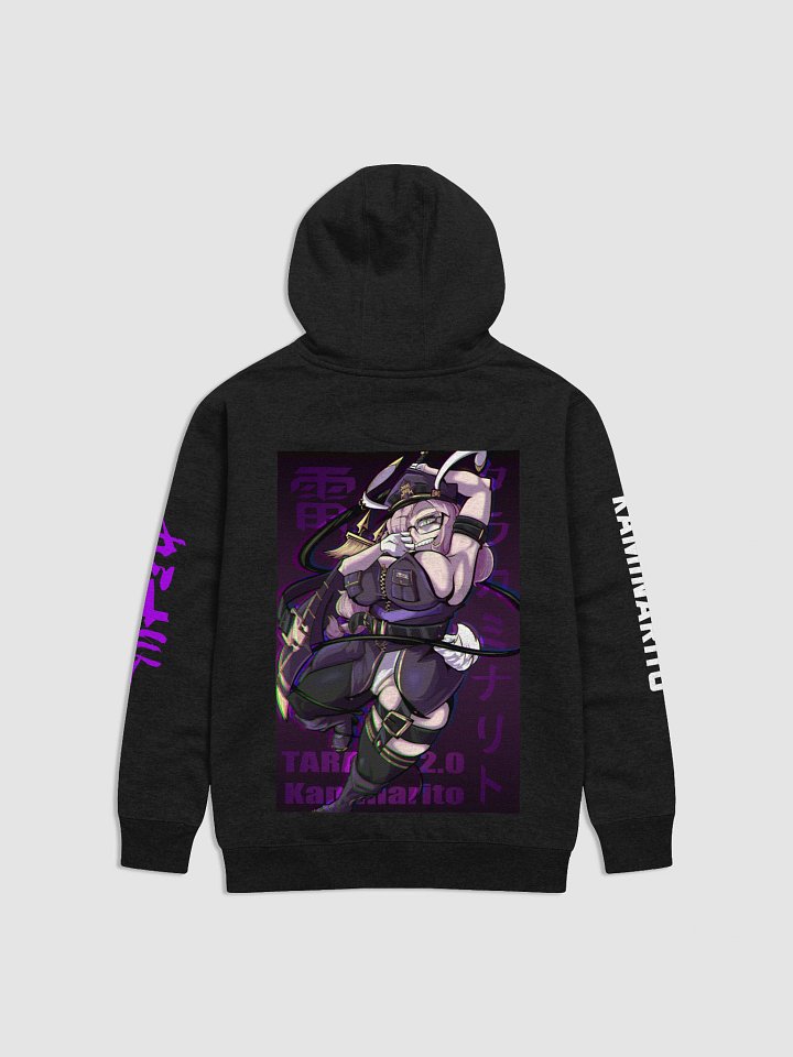 Kaminarito 2.0 - Hoodie product image (2)