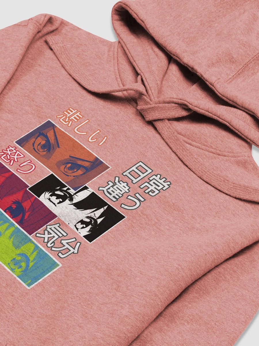 Mood swings anime girl hoodie product image (19)