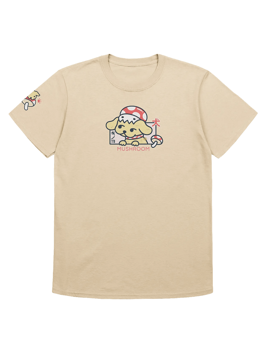 Mushroom Dog Tee Shirt product image (1)