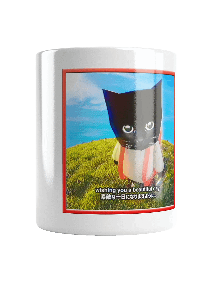 wishing you a beautiful day mug product image (1)