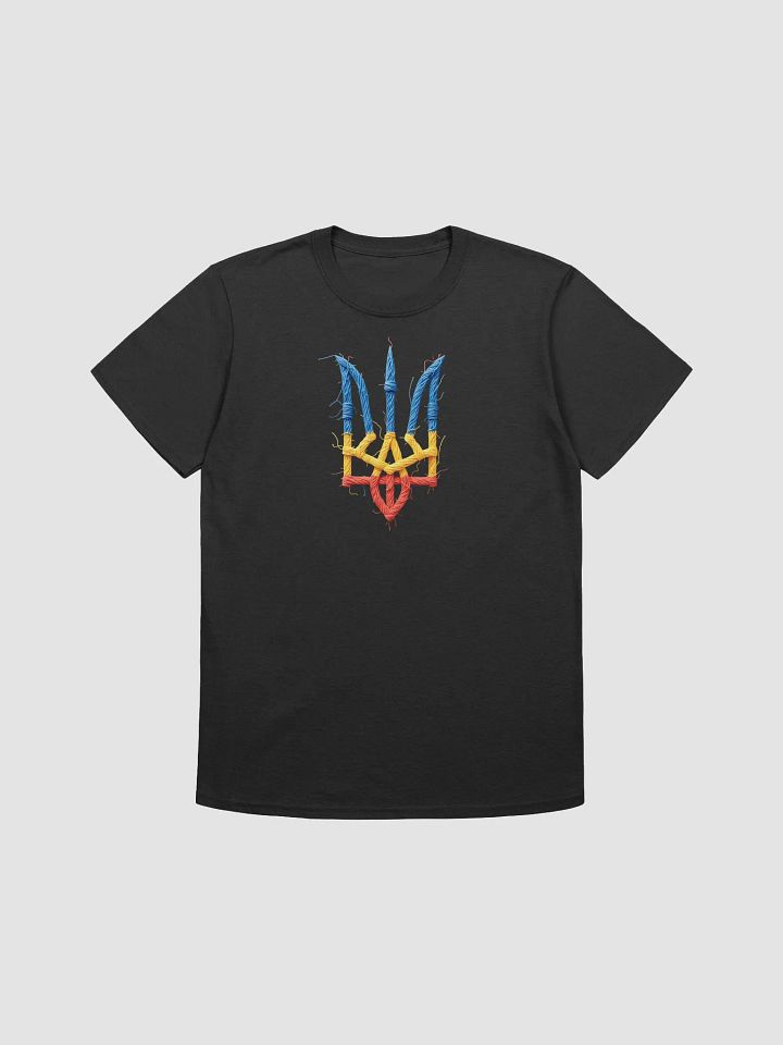 Vintage Support Ukraine Flag | Ukrainian Trident | Stand with Ukraine Unisex T-Shirt product image (7)