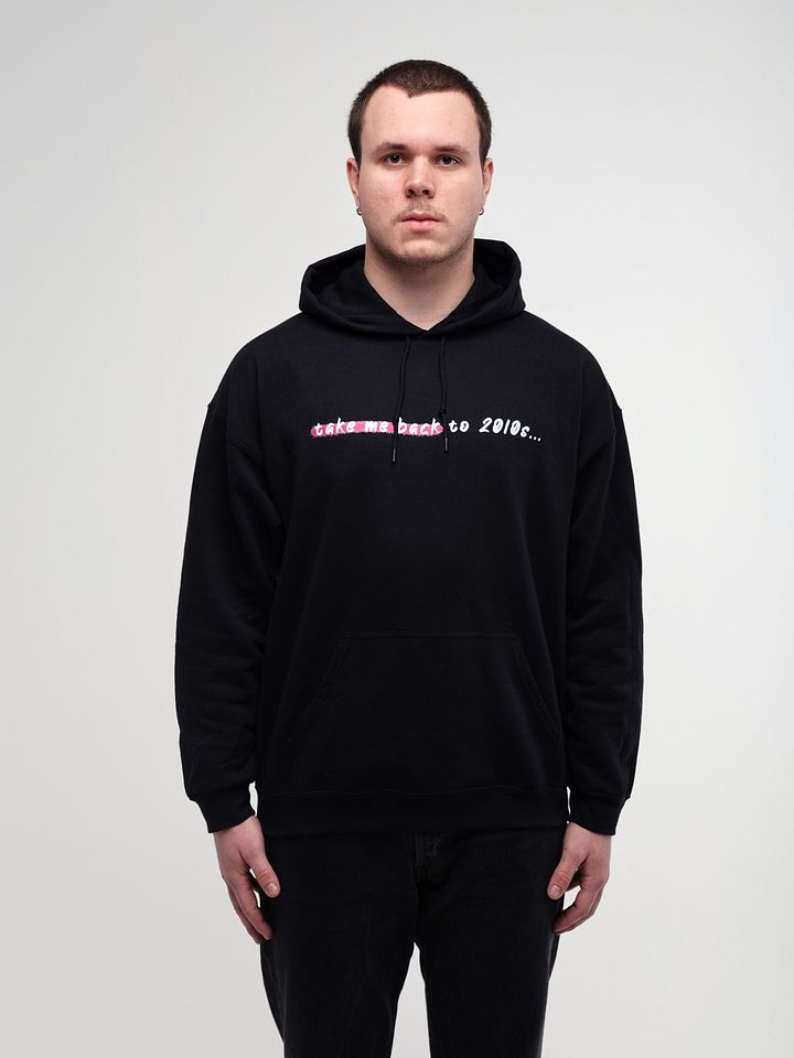 take Me Back To 2010s Unisex Hoodie (Black) product image (1)