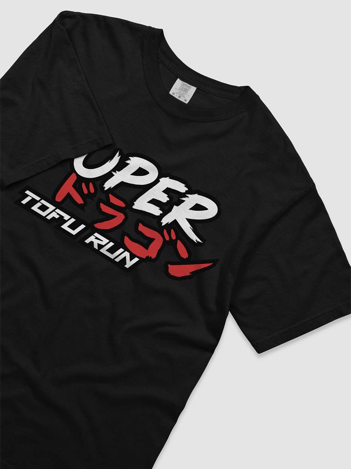 SUPER DRAGON TOFU RUN - SHIRT product image (1)