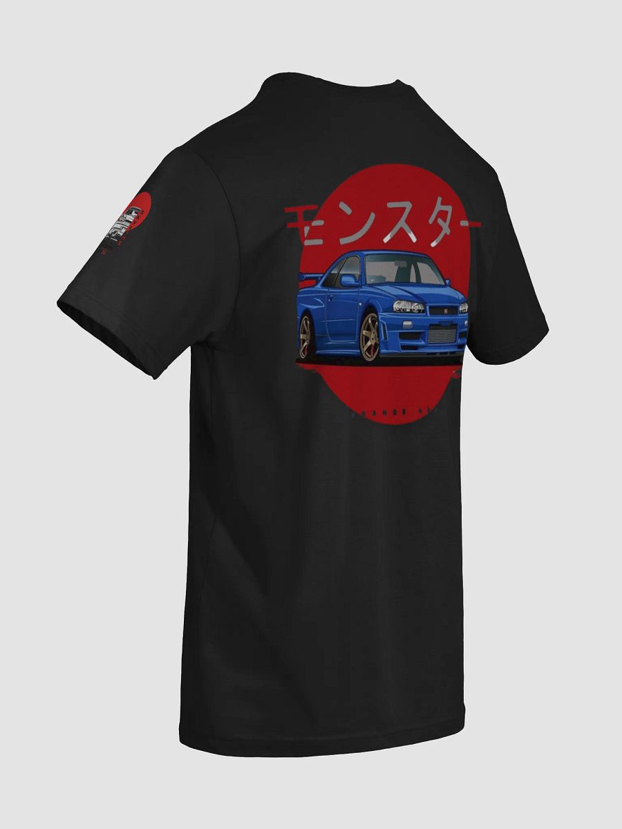 GTR - Wave product image (6)