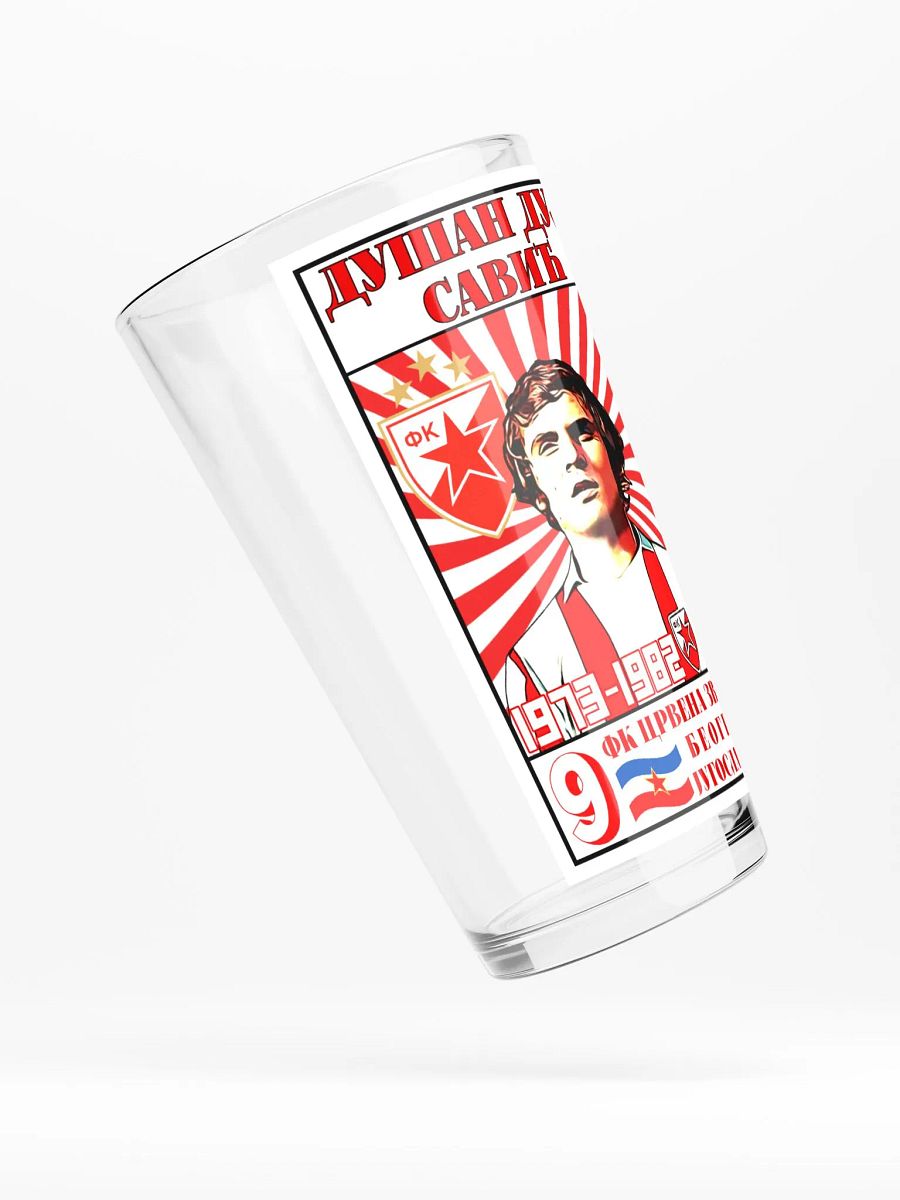 Dušan Dule Savić (FK Crvena Zvezda) Shaker Pint Glass product image (4)
