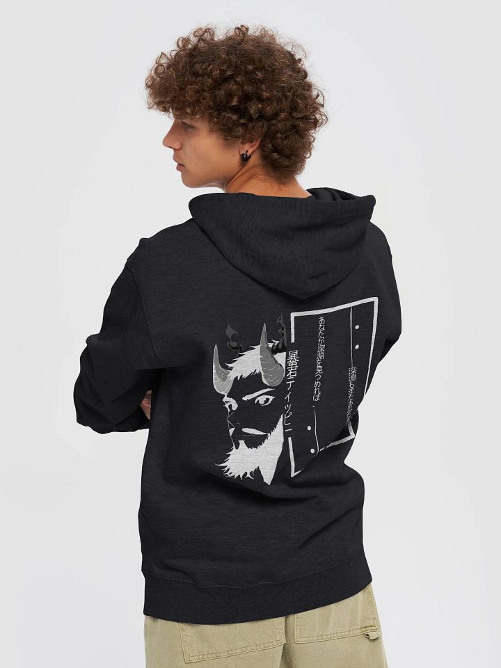 Bōkun Tippī idiom Deluxe Zip up Hoodie (Black) product image (1)