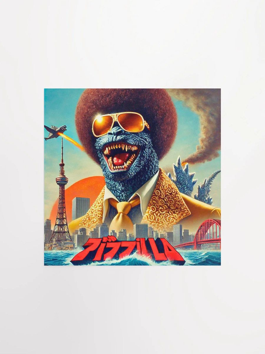 Pimpzilla The Atomic Weapon poster product image (3)