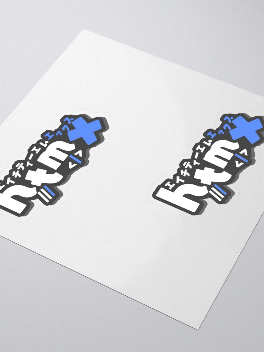 htmx katakana sticker product image (3)