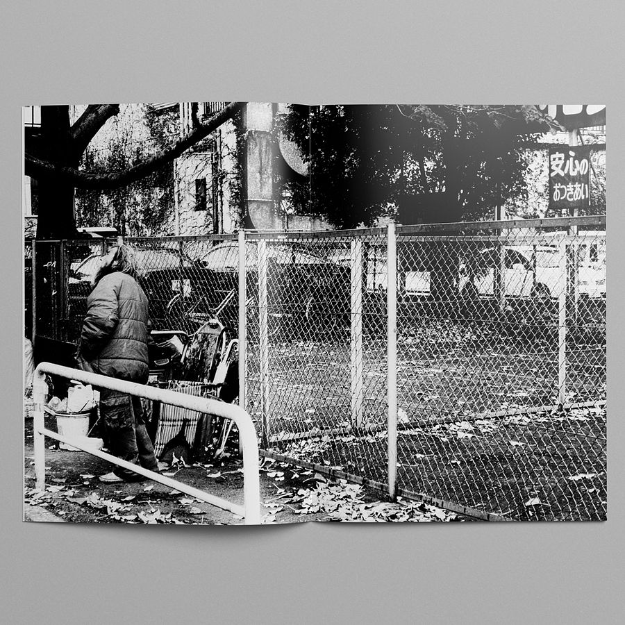 GR-ism 2 product image (3)