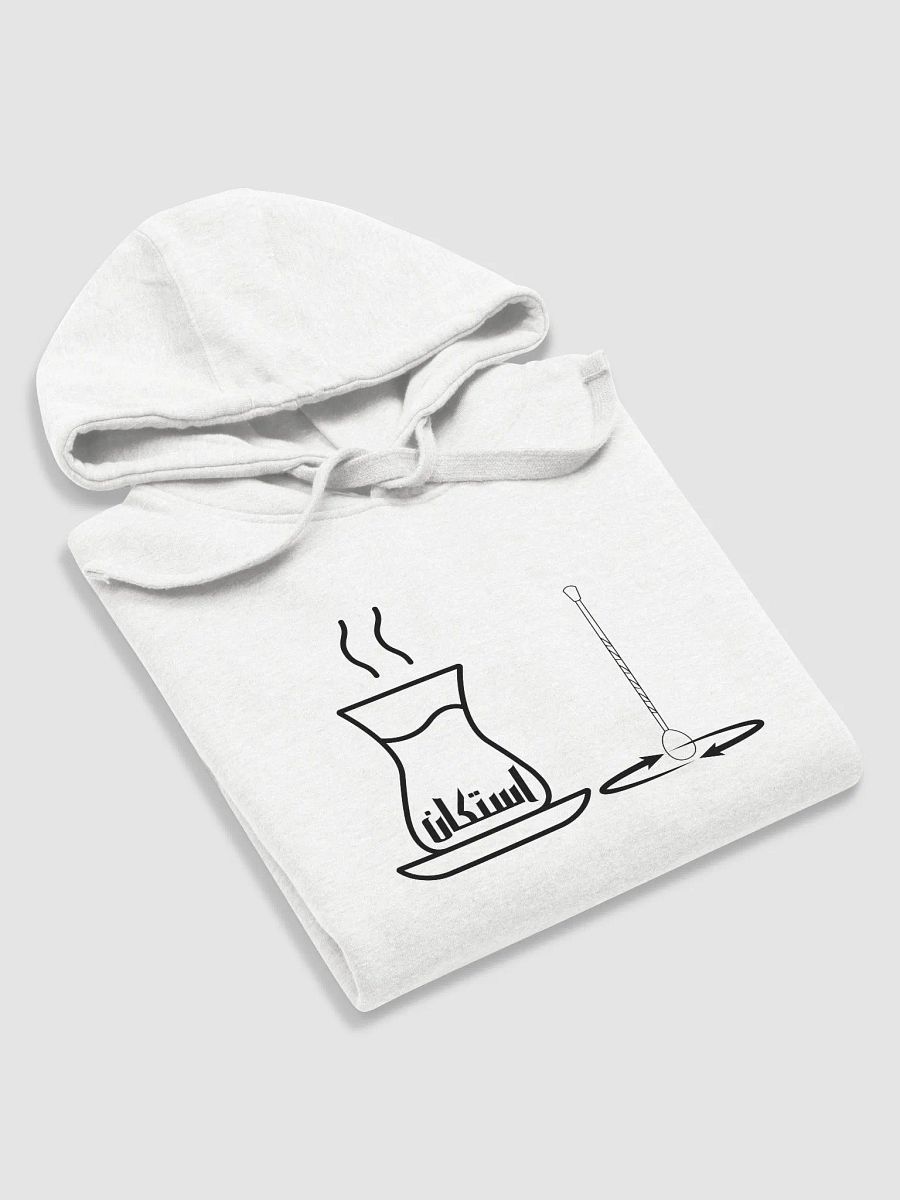 يخوط بصف الاستكان Premium Hoodie for Him/Her product image (71)