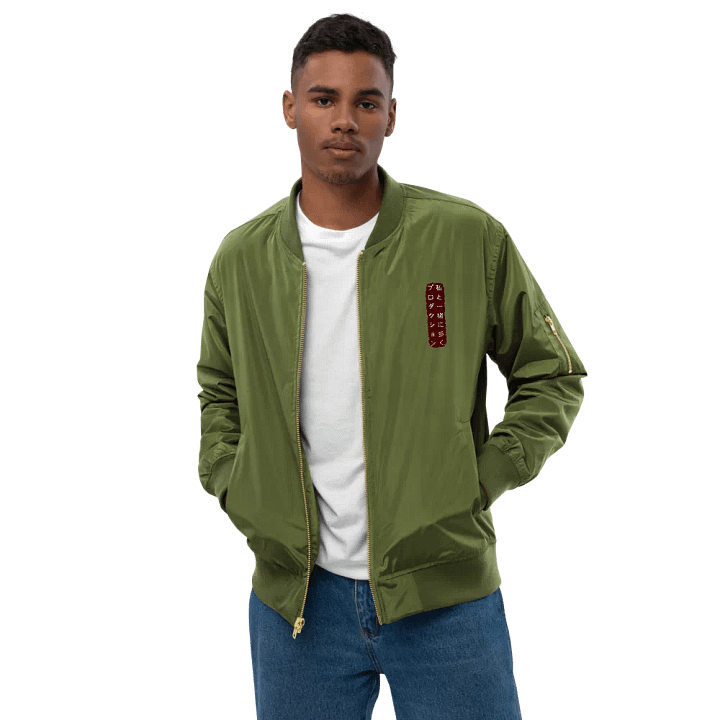 Walk With Me Kanji Bomber Jacket product image (1)