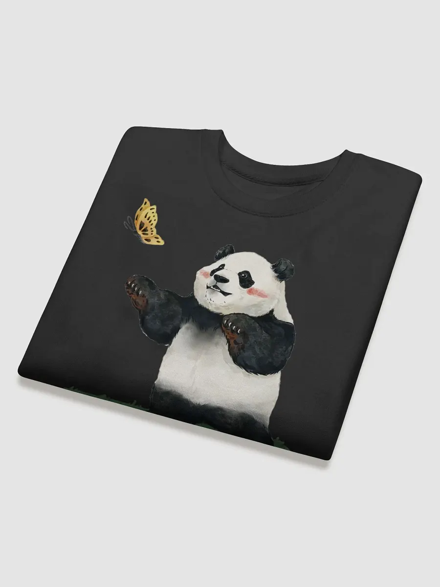 fubao Panda product image (4)