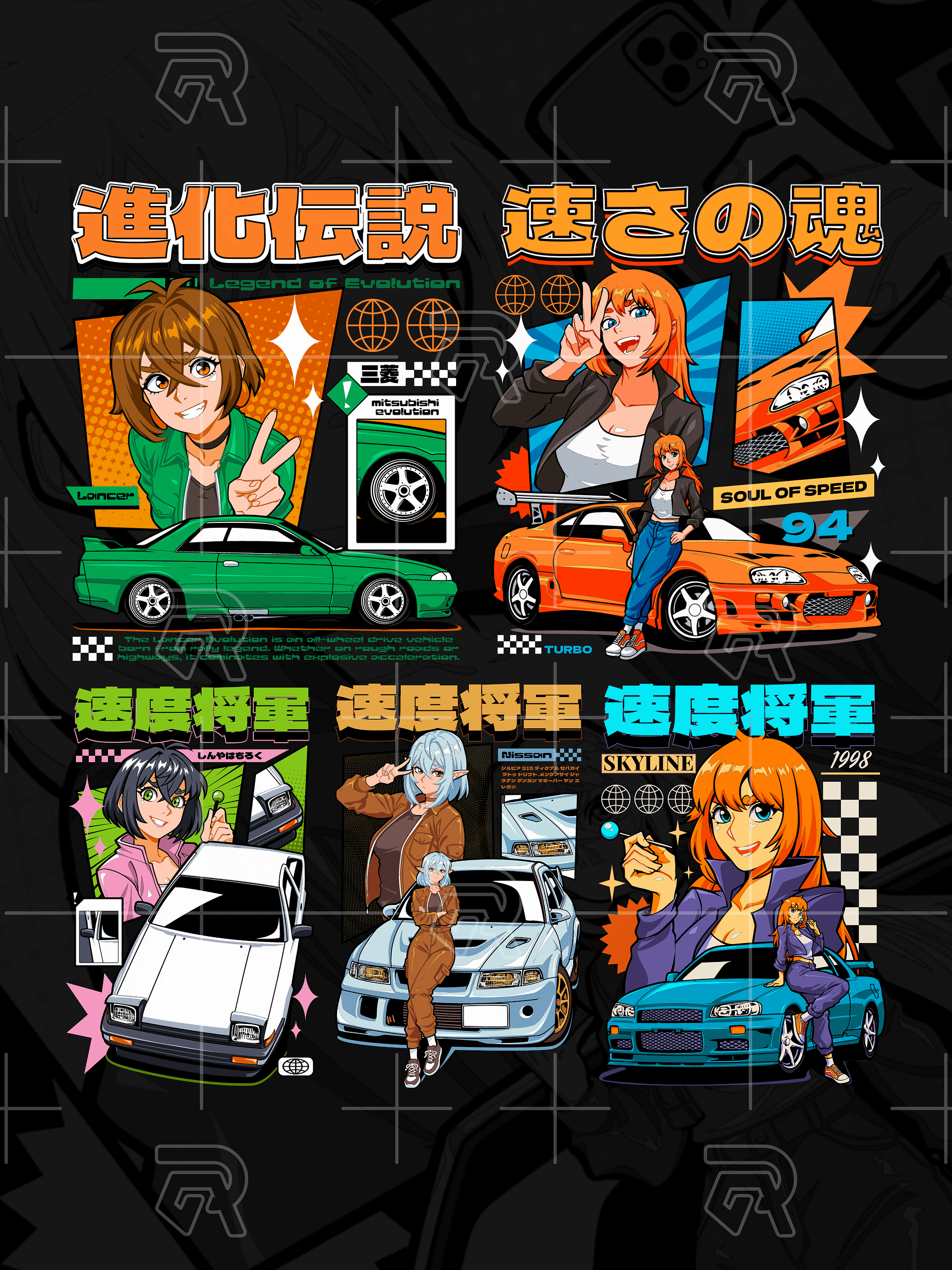 JDM ANIME RACER COLLECTION (for commercial use) product image (3)