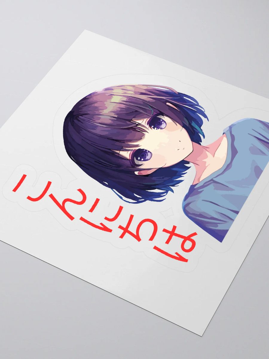 Konnichiwa Anime Style Kiss Cut Stickers product image (9)