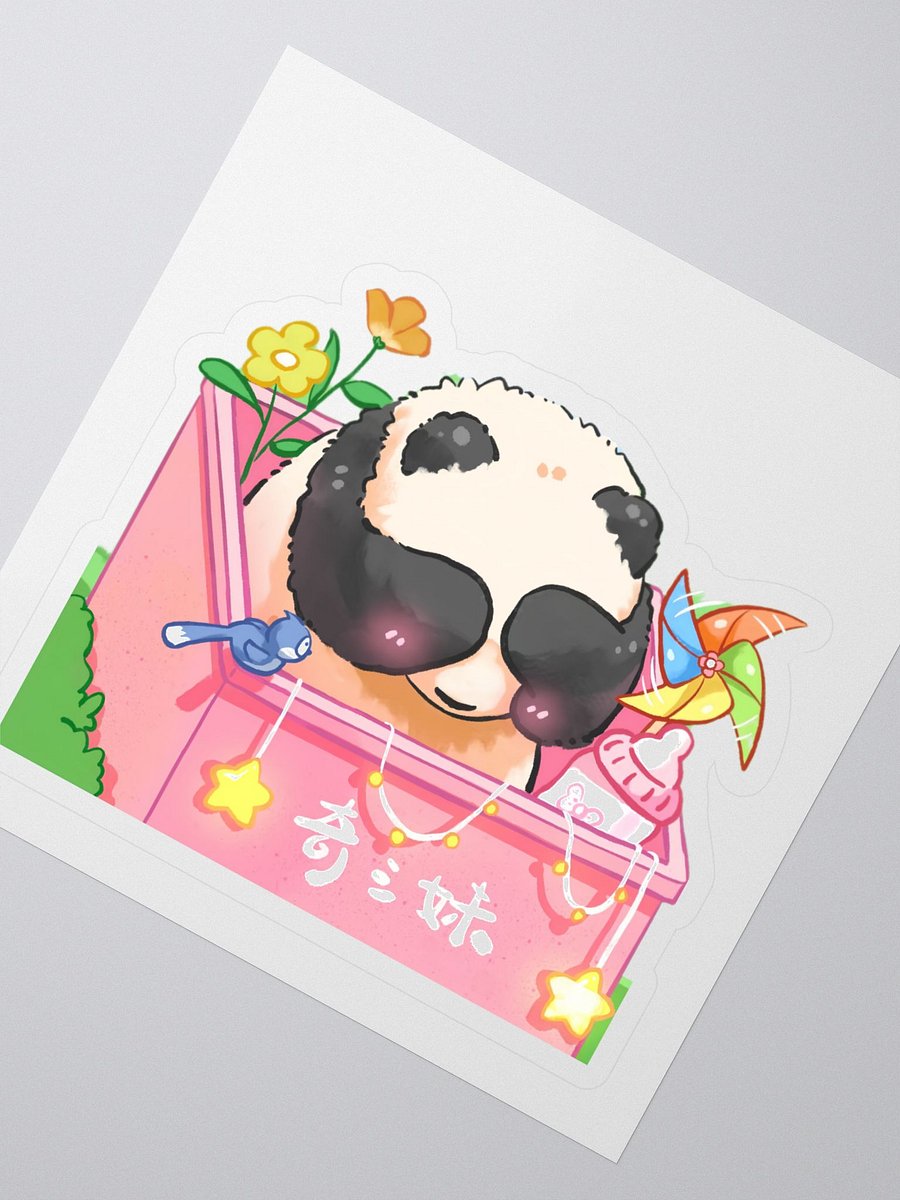 QISANMEI🐼Giant Panda product image (2)