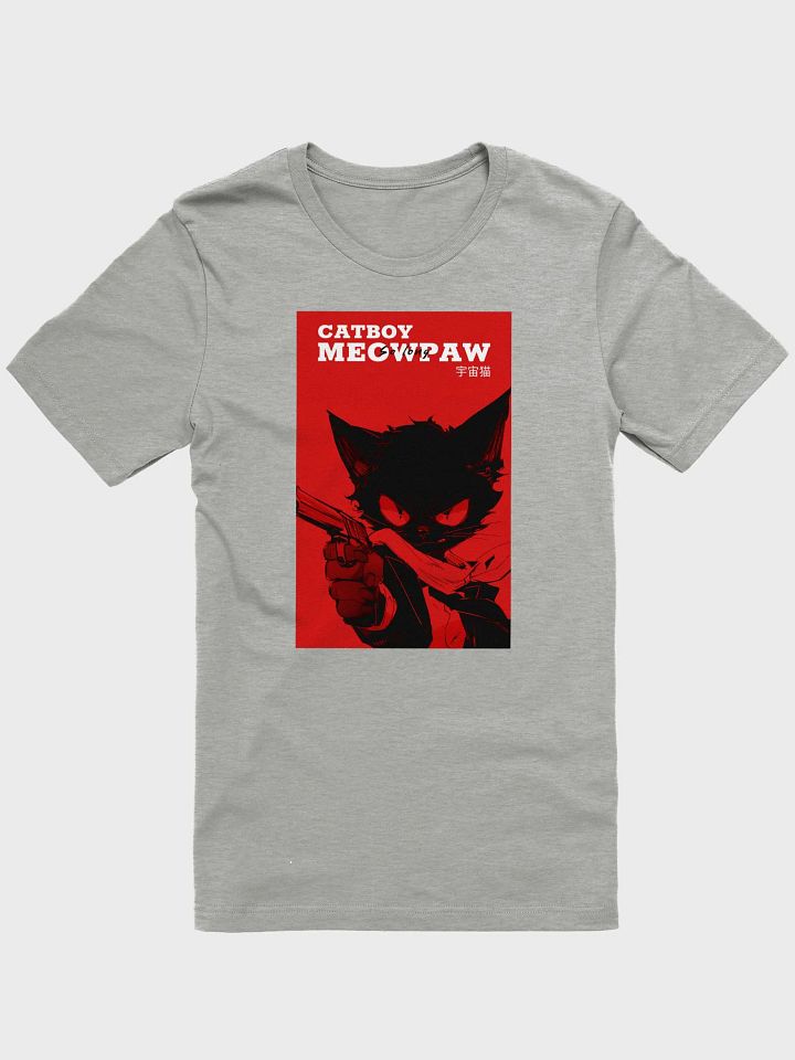 MeowPaw product image (46)