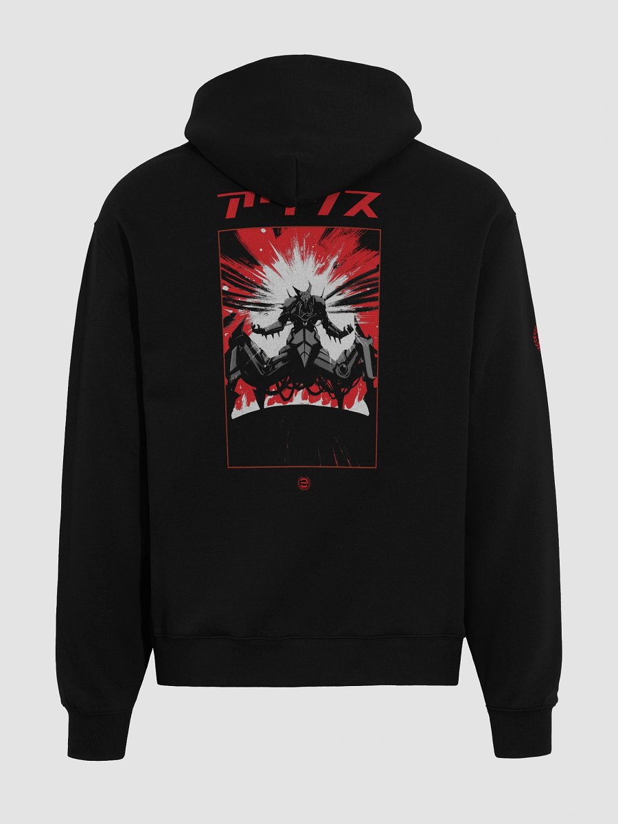 Archon Prime - Hoodie product image (1)