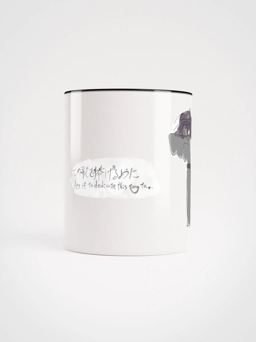 As if to dedicate this song to... Halloween mug cup product image (63)
