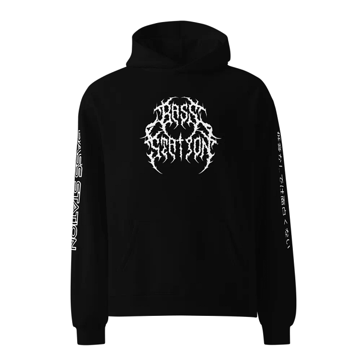 International Bass Hoodie product image (1)