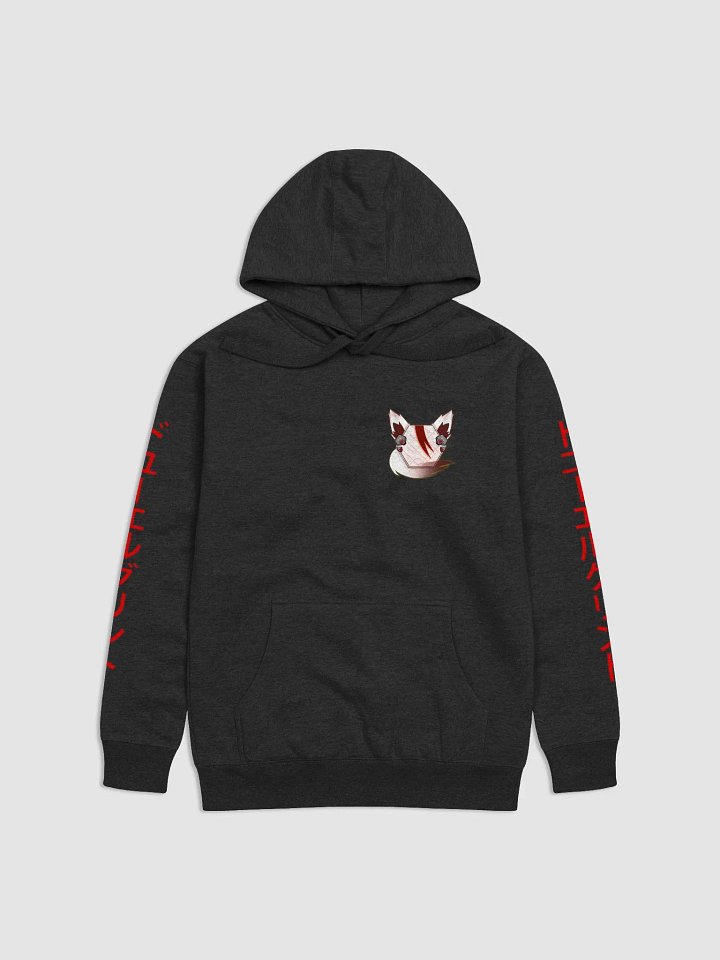 Glint's Fox Hoodie product image (2)