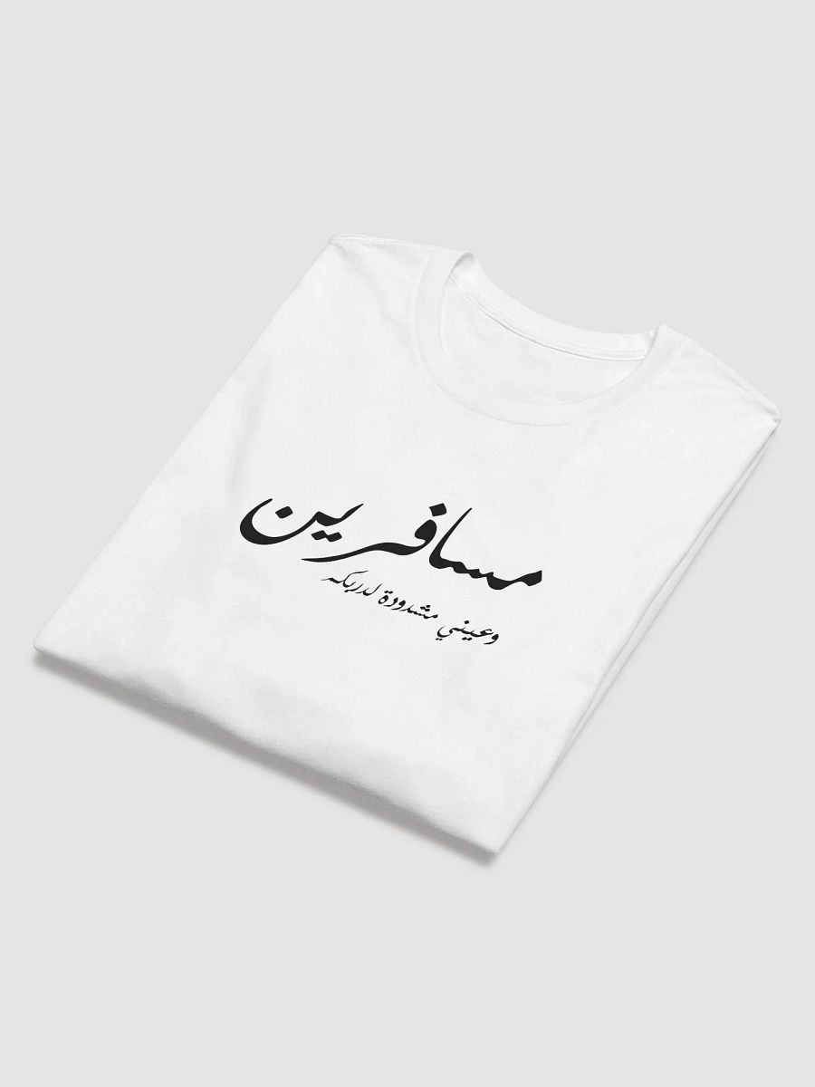 Sleek Comfort Long Sleeve product image (18)