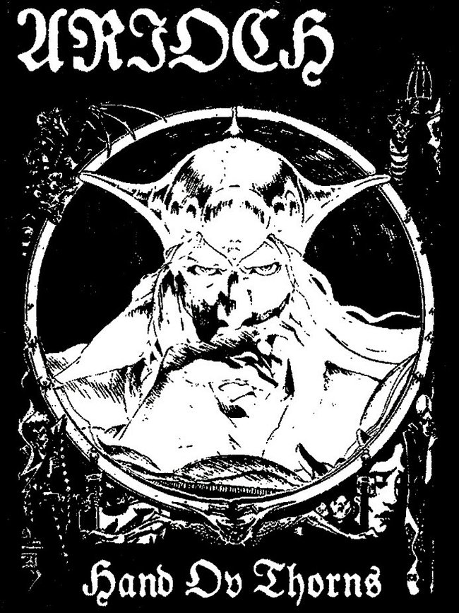 DIGITAL