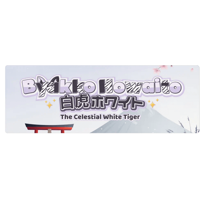 Yoga Mat - Byakko Howaito Edition product image (1)