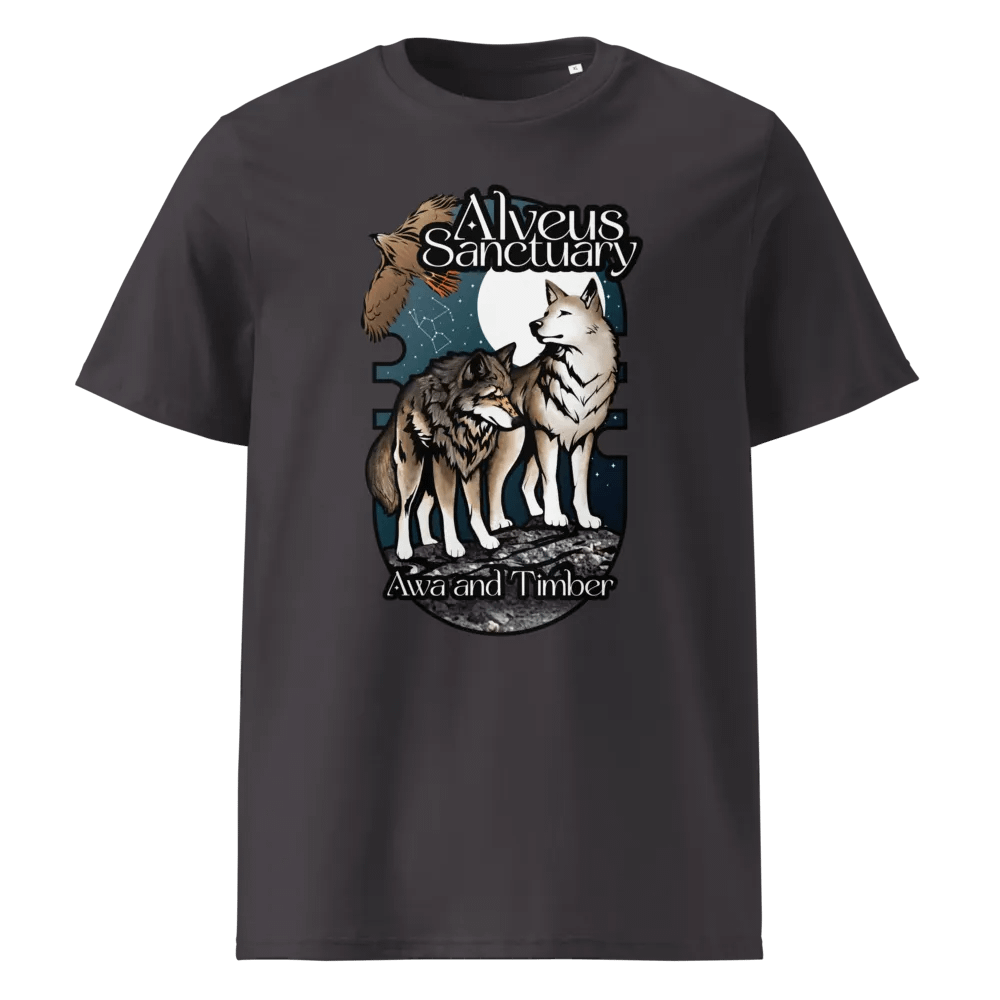 Wolf T-Shirt Modern Logo product image (1)