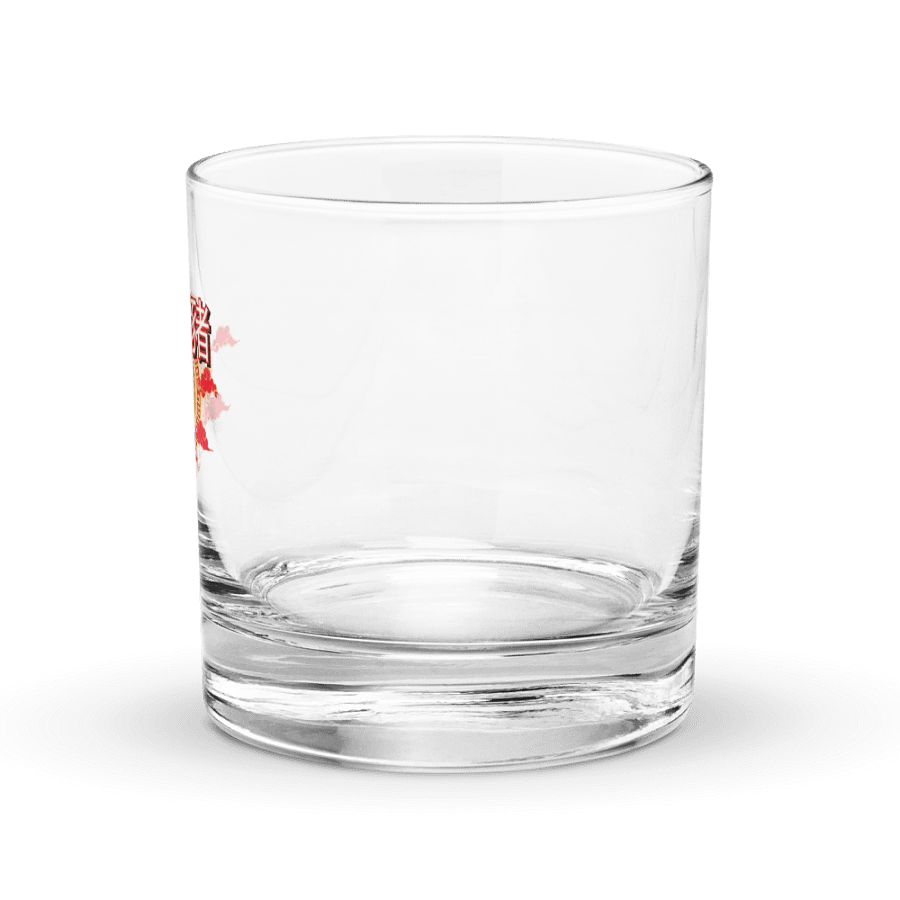 Pig - Chinese Zodiac Rocks Glass product image (2)