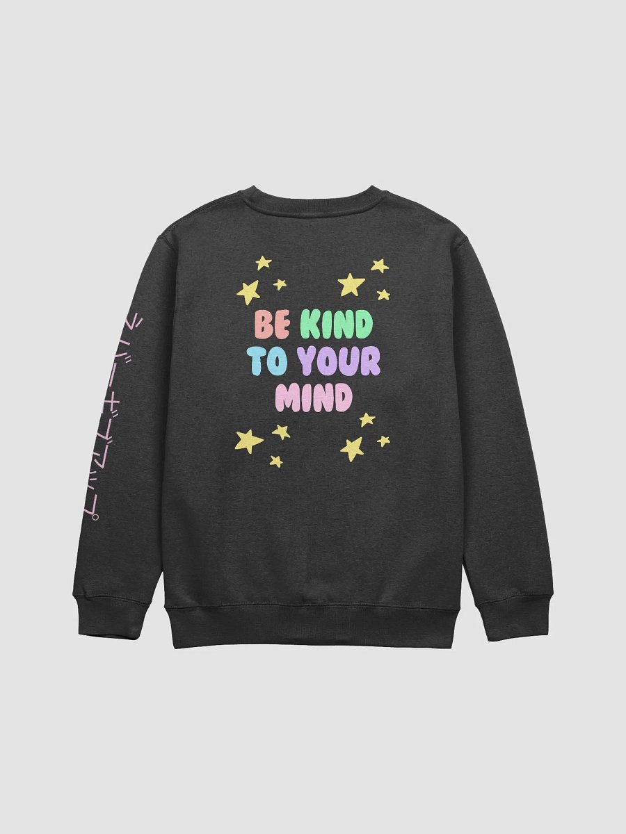You Matter Sweatshirt product image (3)