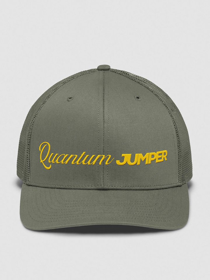 Quantum Jumper H arm product image (2)