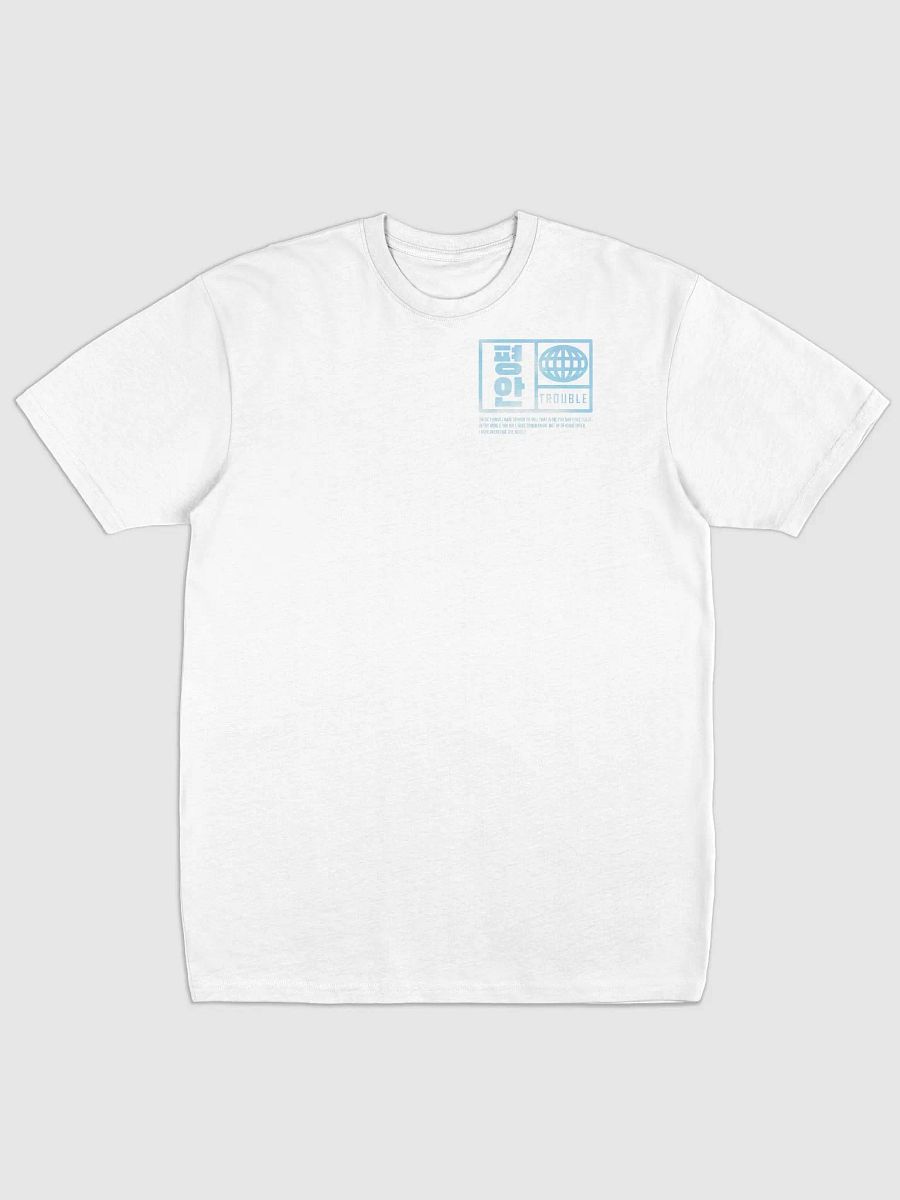 PCE - Inner Peace Tee product image (7)