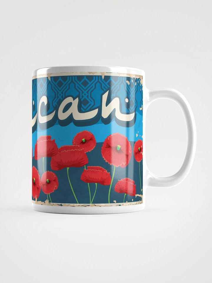 Erzincan Mug, Vintage Design product image (2)