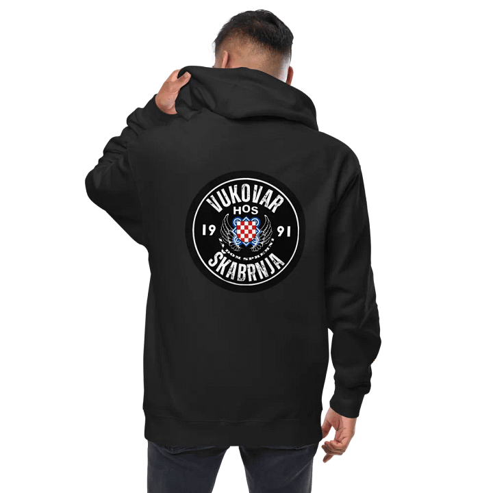 HOS VUKOVAR / ŠKABRNJA 1991 Zip-Up Hoodie product image (1)