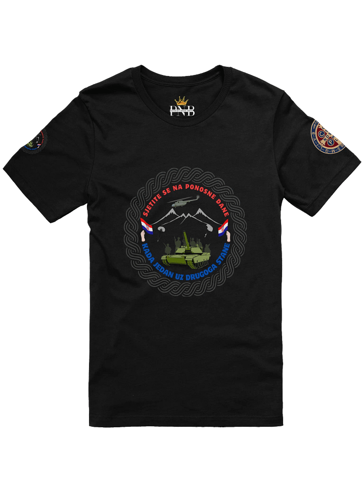 M.P. Thompson Prijatelji T-Shirt product image (1)
