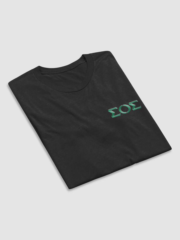 S.O.S. Beveled Graphic Tee Bella+Canvas Triblend Short Sleeve T-Shirt by Bella+Canvas product image (2)