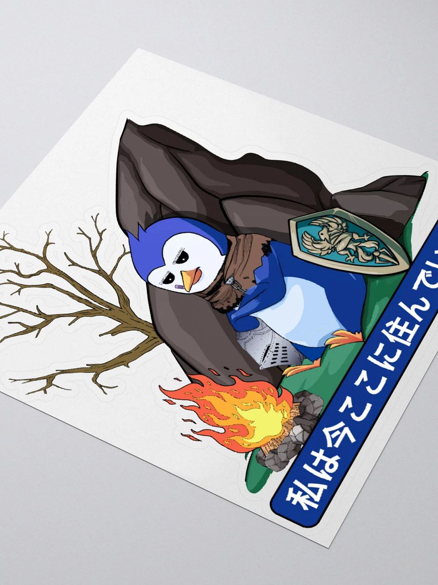 I live here now - STICKER product image (3)