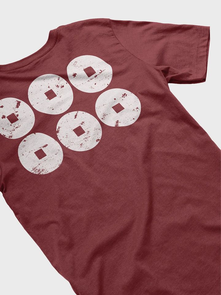 Sanada clan Mon T-shirt product image (1)