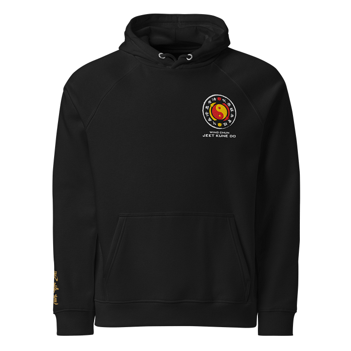 [LIMITED FIRST RUN] Wing Chun & Jeet Kune Do Phase Three Training Hoodie product image (1)