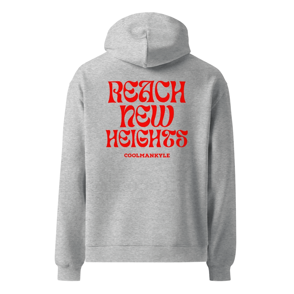 Reach New Heights Oversized Adult Hoodie (Coolmankyle) product image (2)