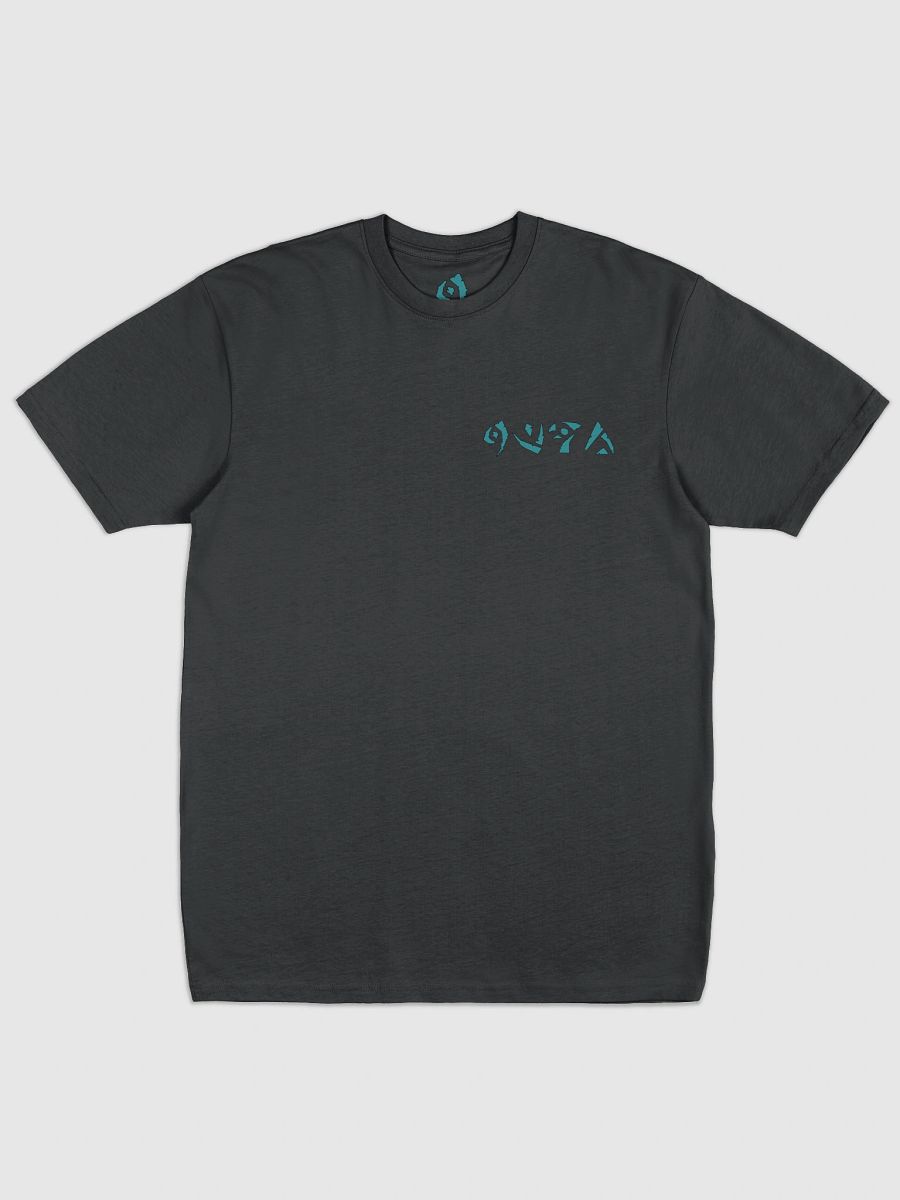Aussie Crocodile T-Shirt product image (1)