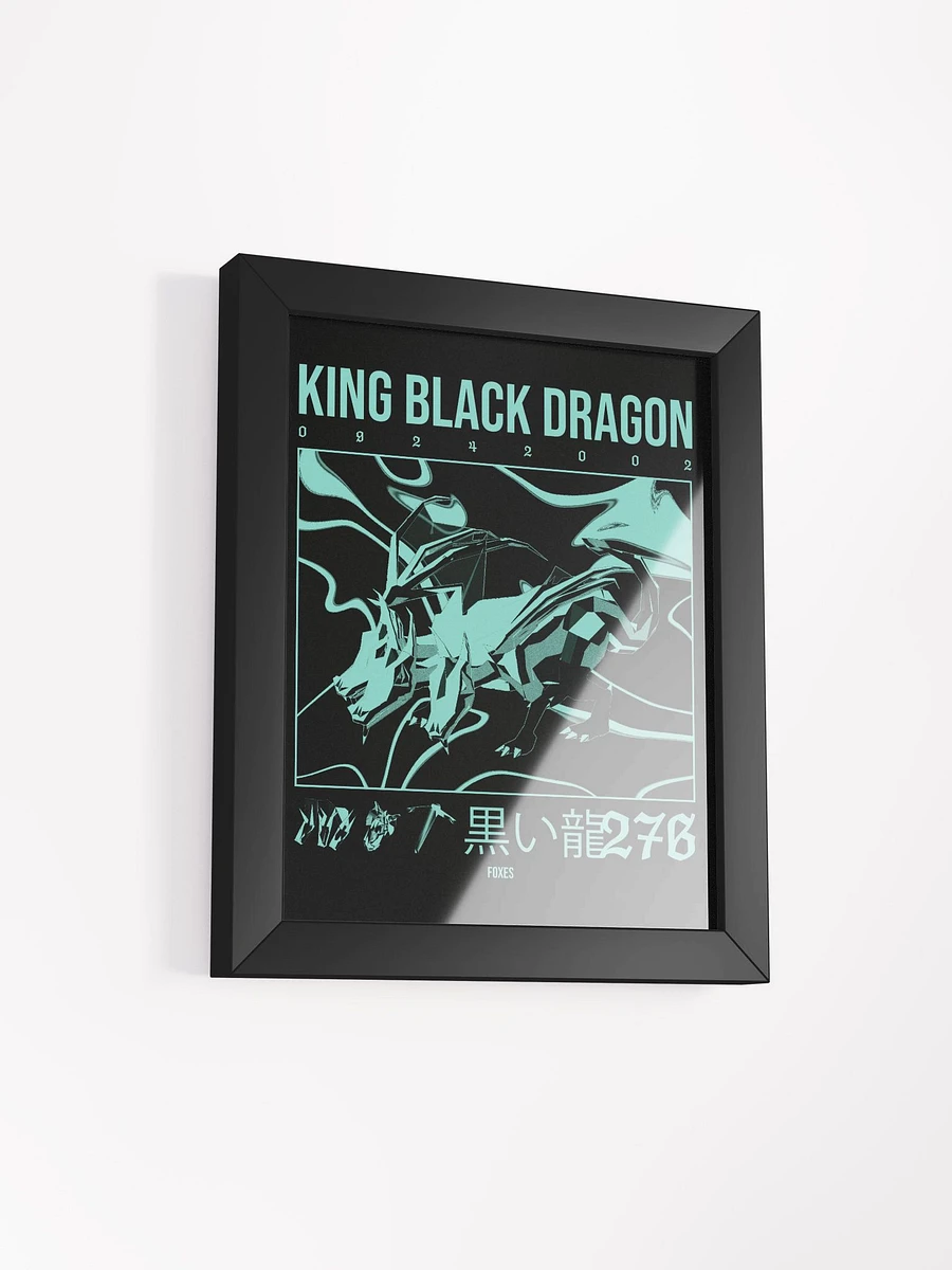 KBD - Framed Print product image (2)