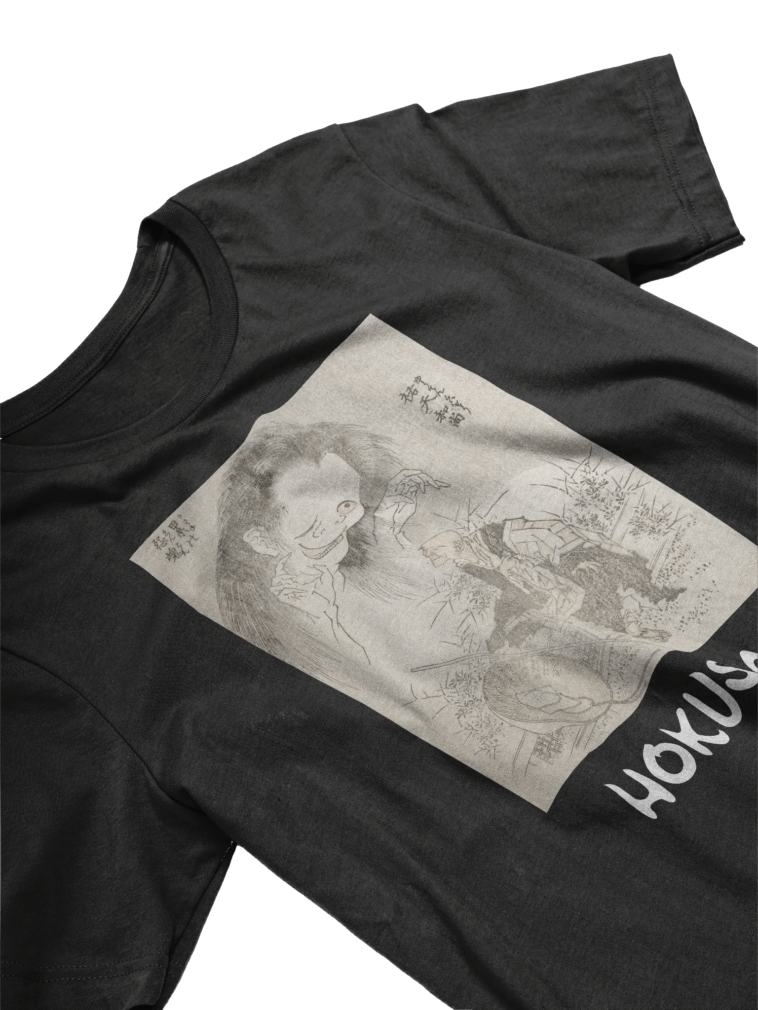 Hokusai Demon T-Shirt product image (3)
