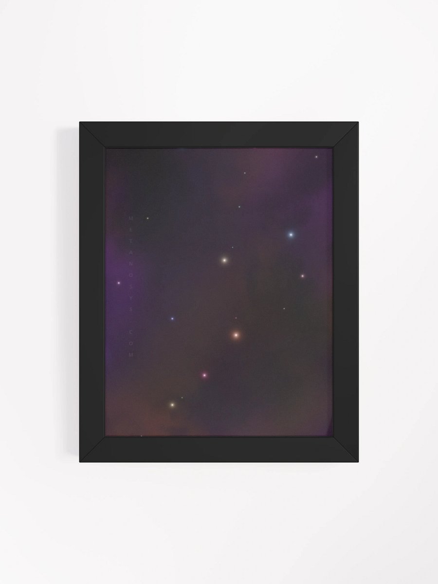 Nebula BIP1 Framed Poster Part 1 of 3 product image (4)