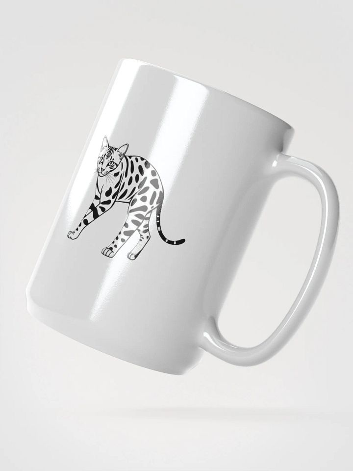 Bengal Cat Portrait Elegance Mug product image (2)