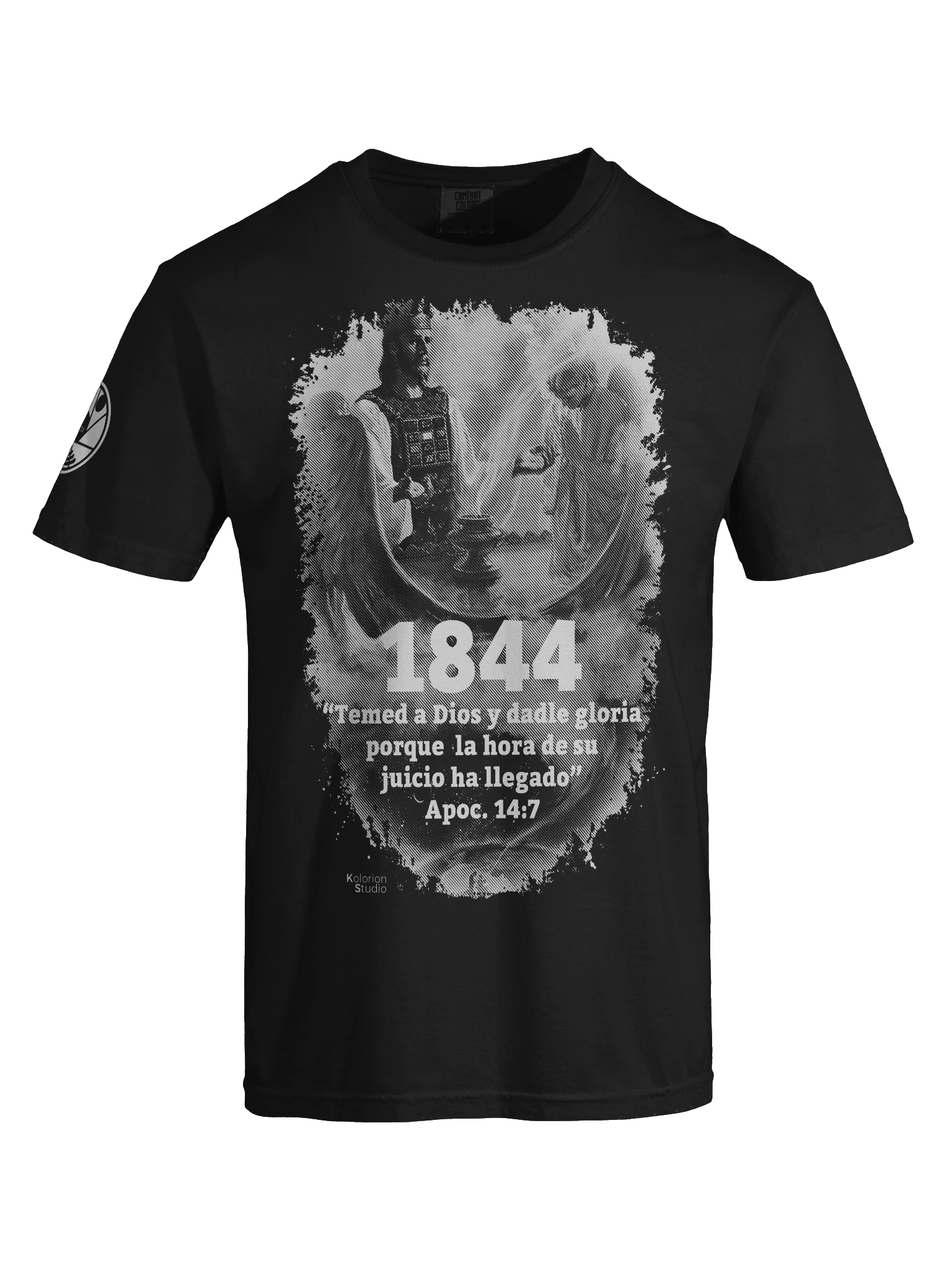 1844 Cristo entra al lugar Santisimo product image (137)