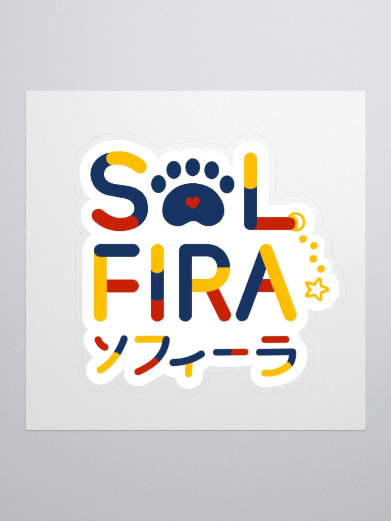 Logo Sticker product image (4)